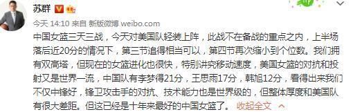 他在文中透露，拉特克利夫爵士收购曼联25%股份并接管足球事务后，滕哈赫的帅位几乎没有危险。